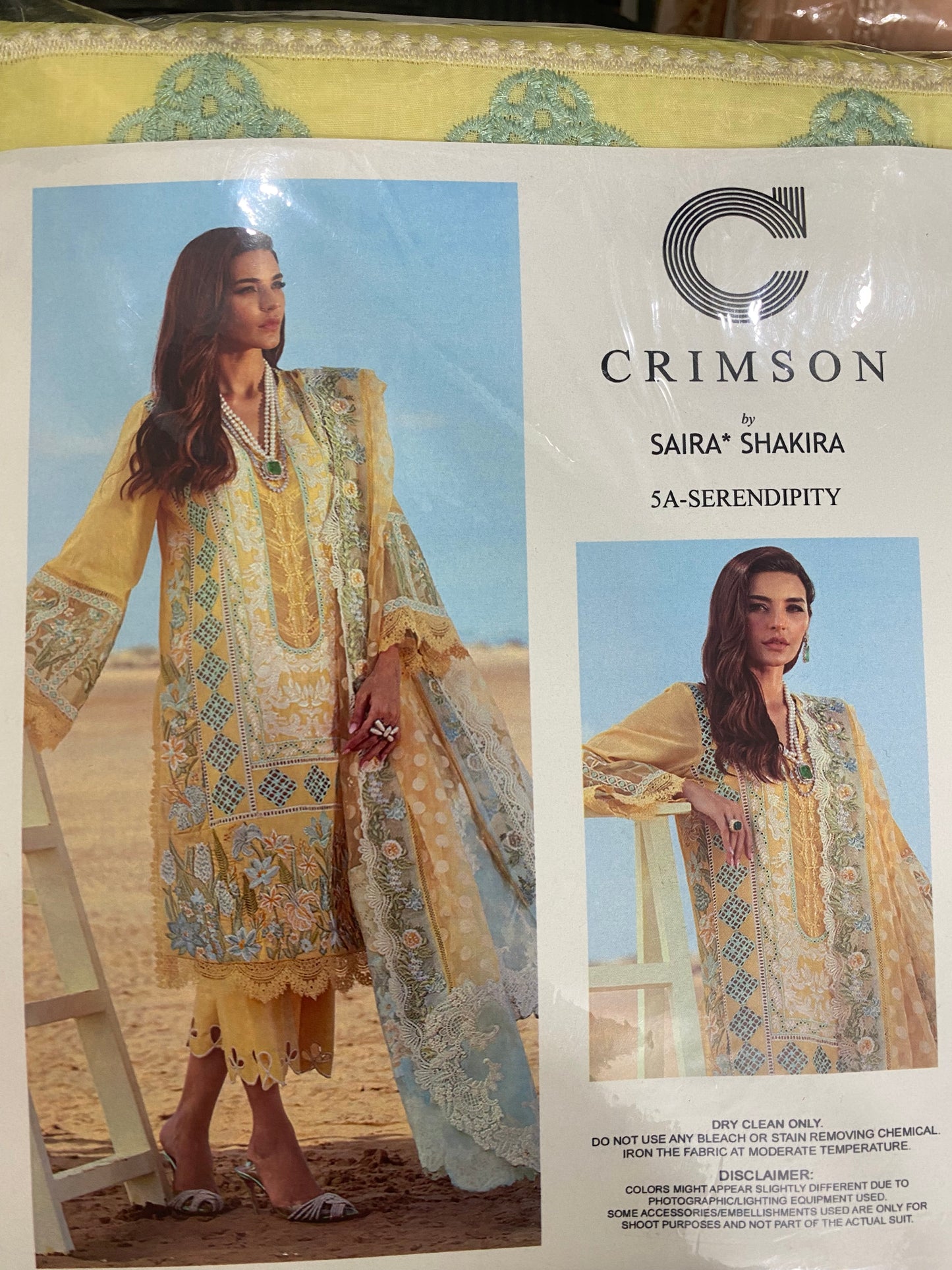 Crimson Lawn 2 colors
