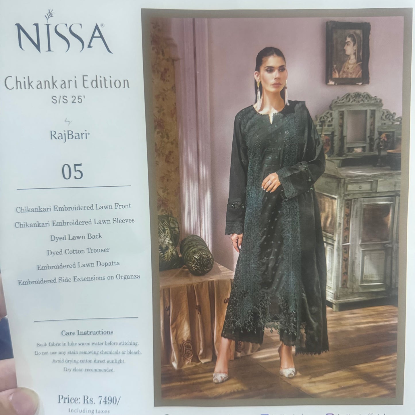 NISSA CHIKANKARI