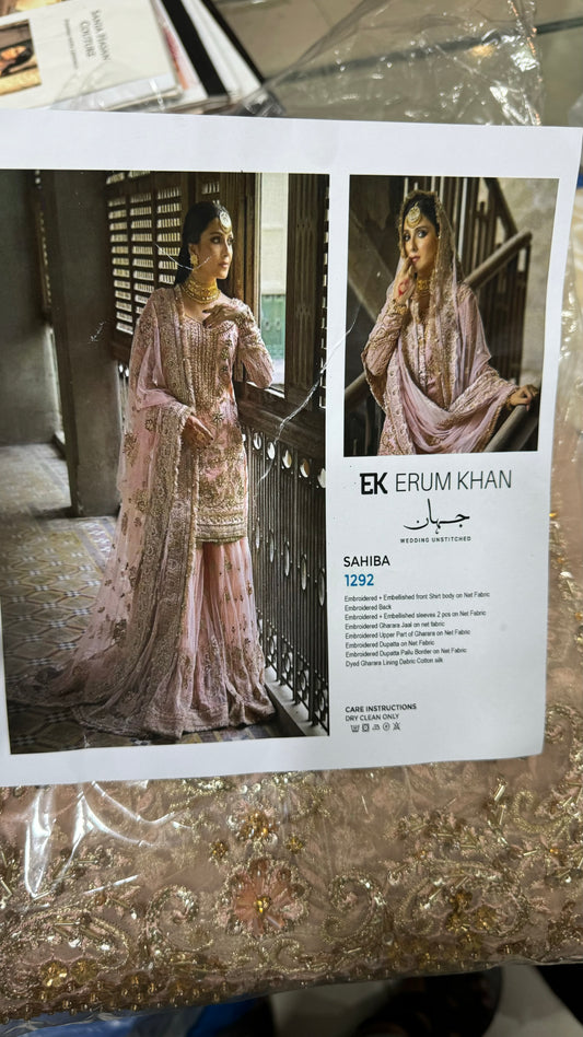 Erum Khan