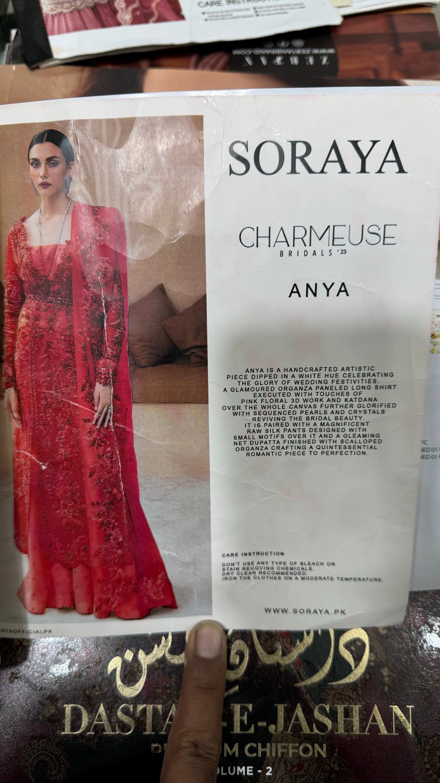 SUFFUSE Charmeuse