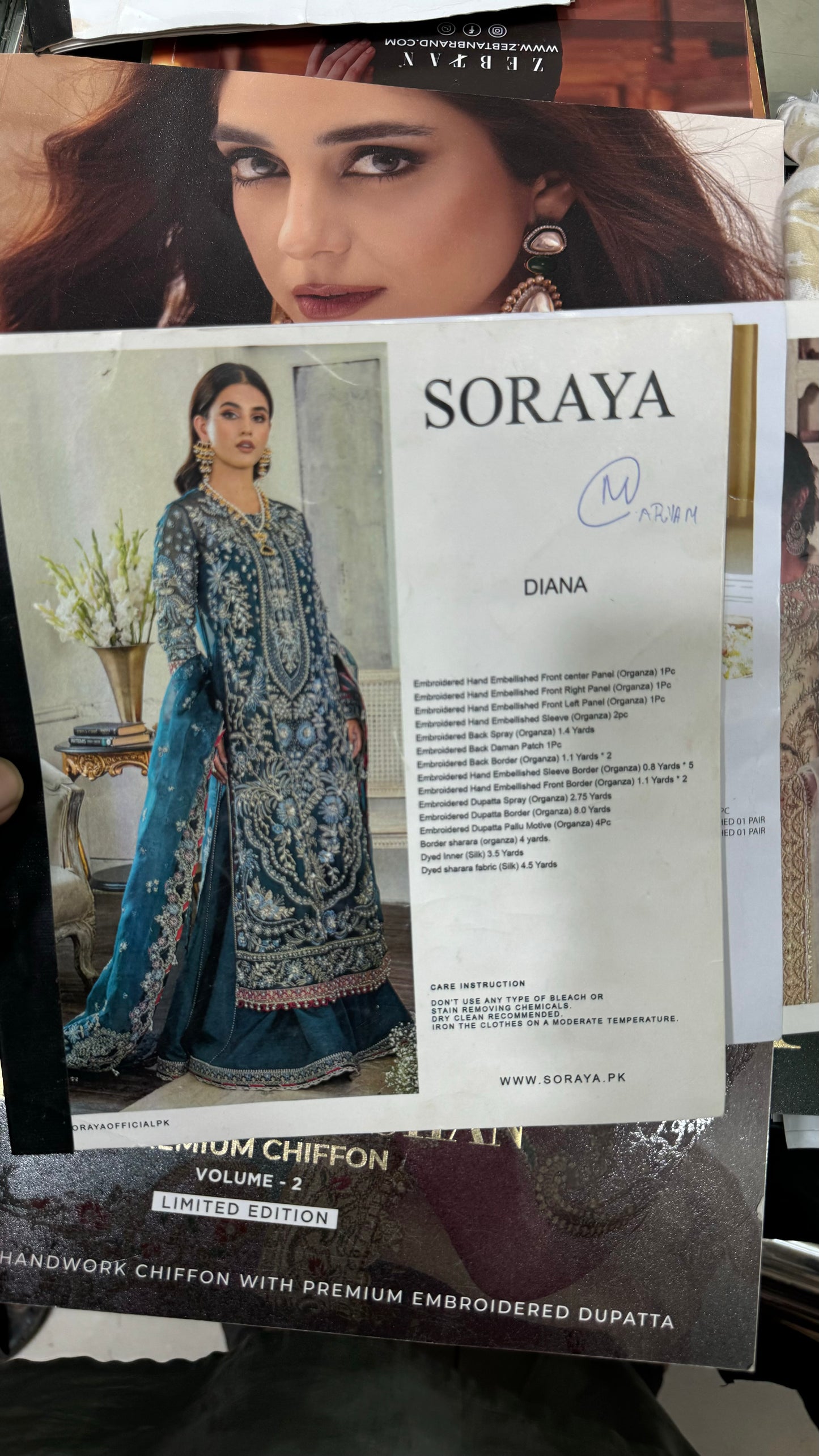 Suffuse DIANA HANDWORK