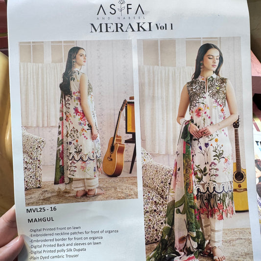 Asifa Nabeel meeraki lawn