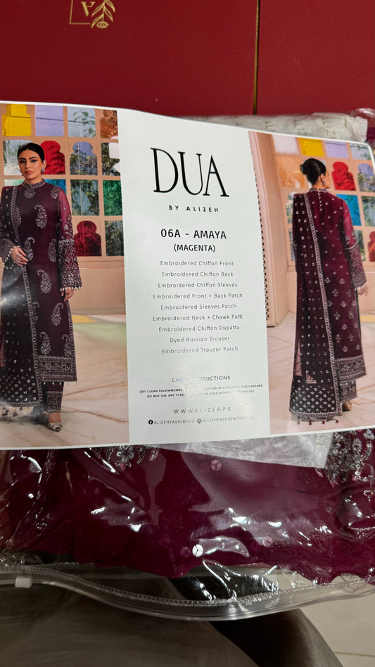 Alizeh dua
