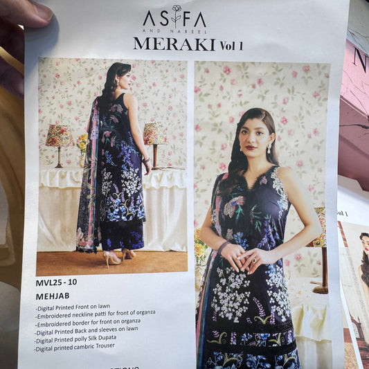 Asifa Nabeel Lawn