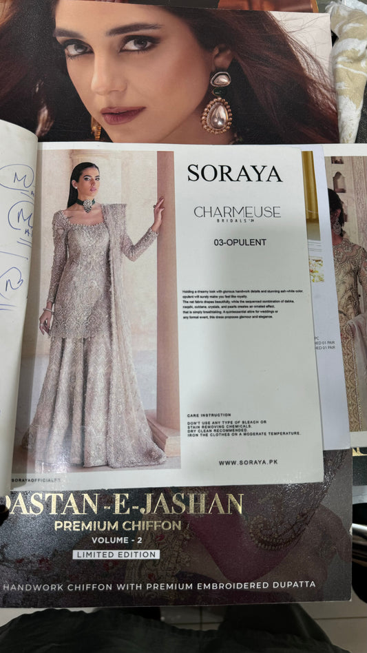 Soraya Bridal Dress
