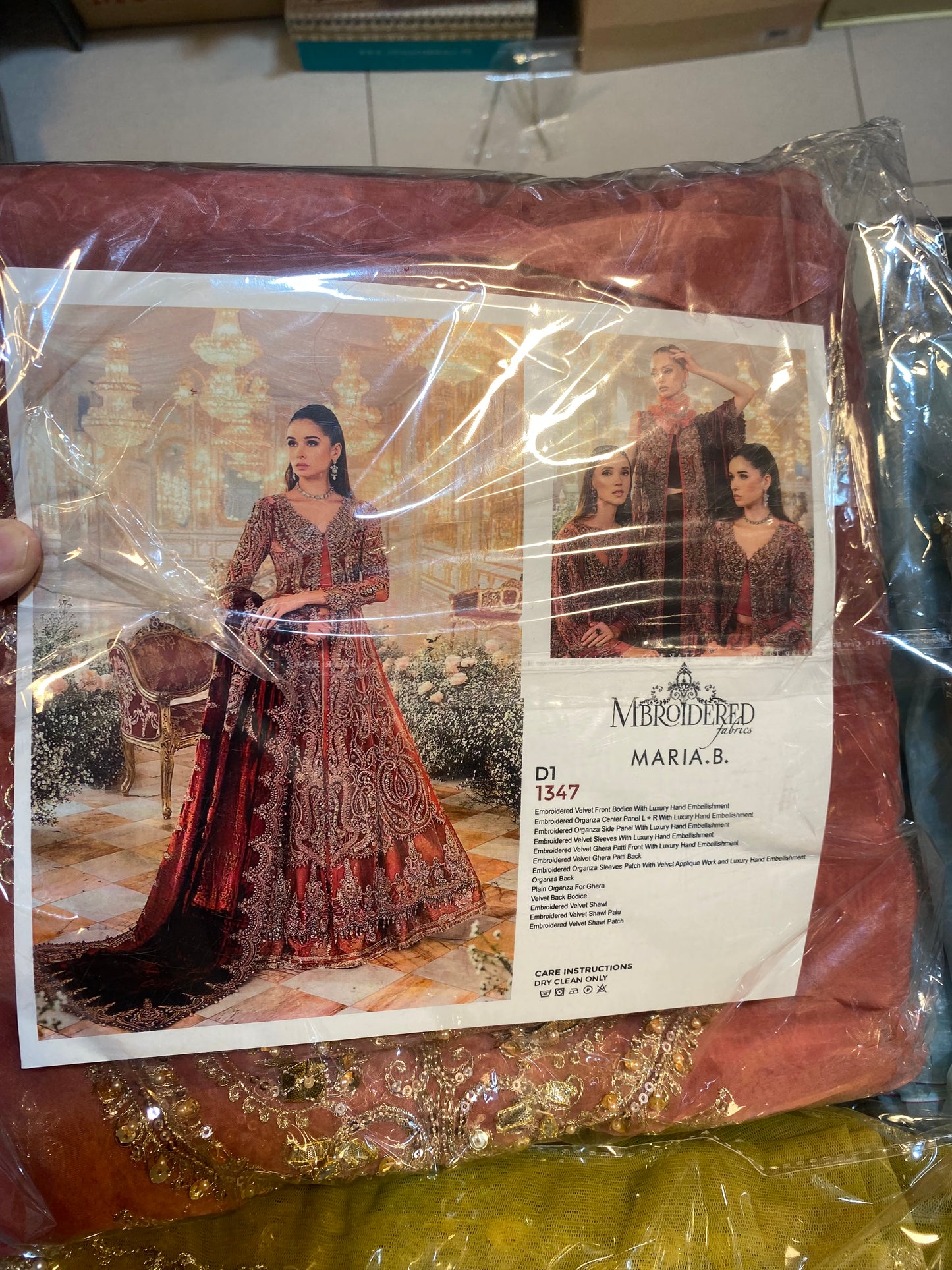 Maria B , Republic Brides Dress