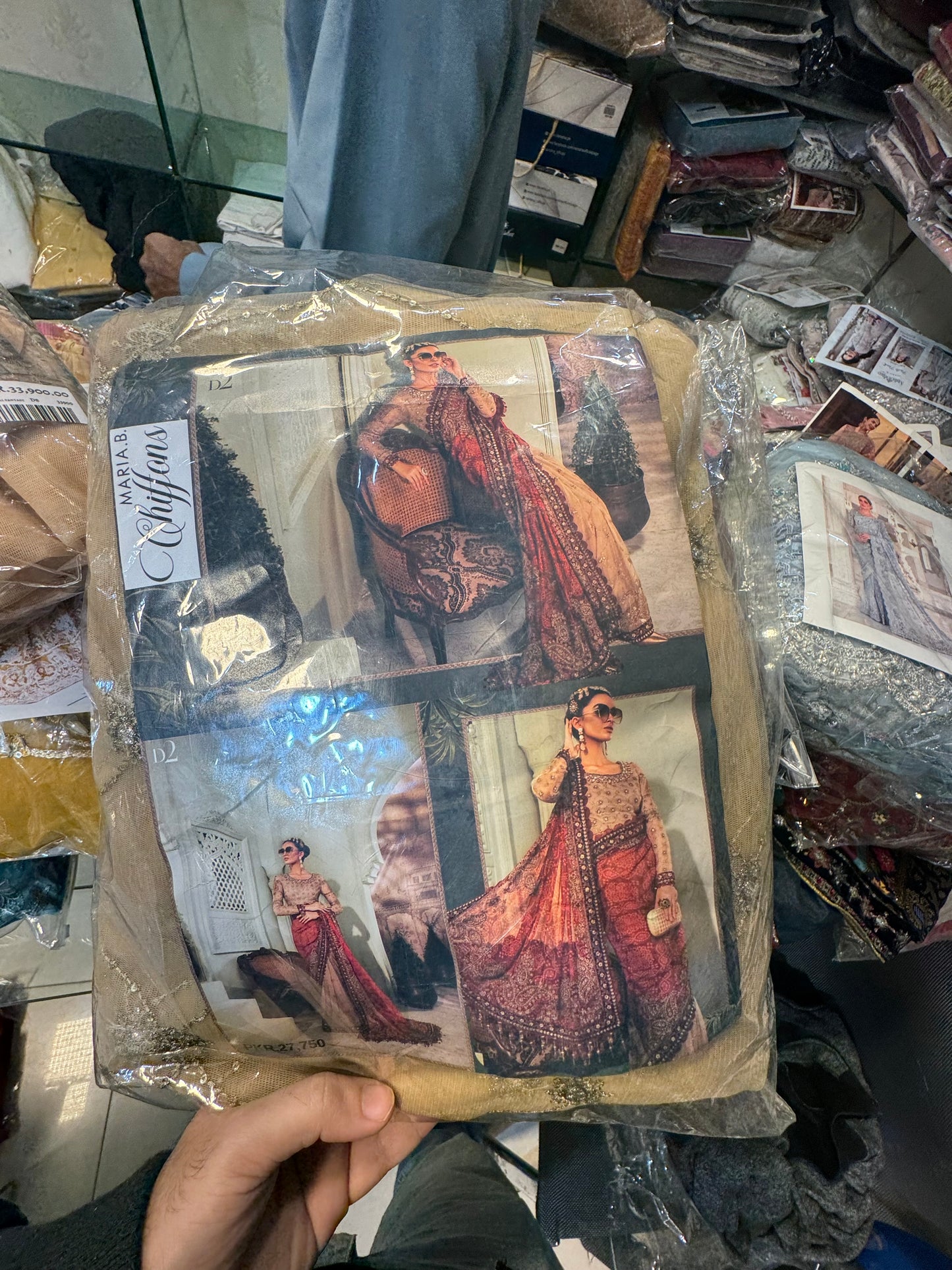 Maria B Sari Dress on Sale