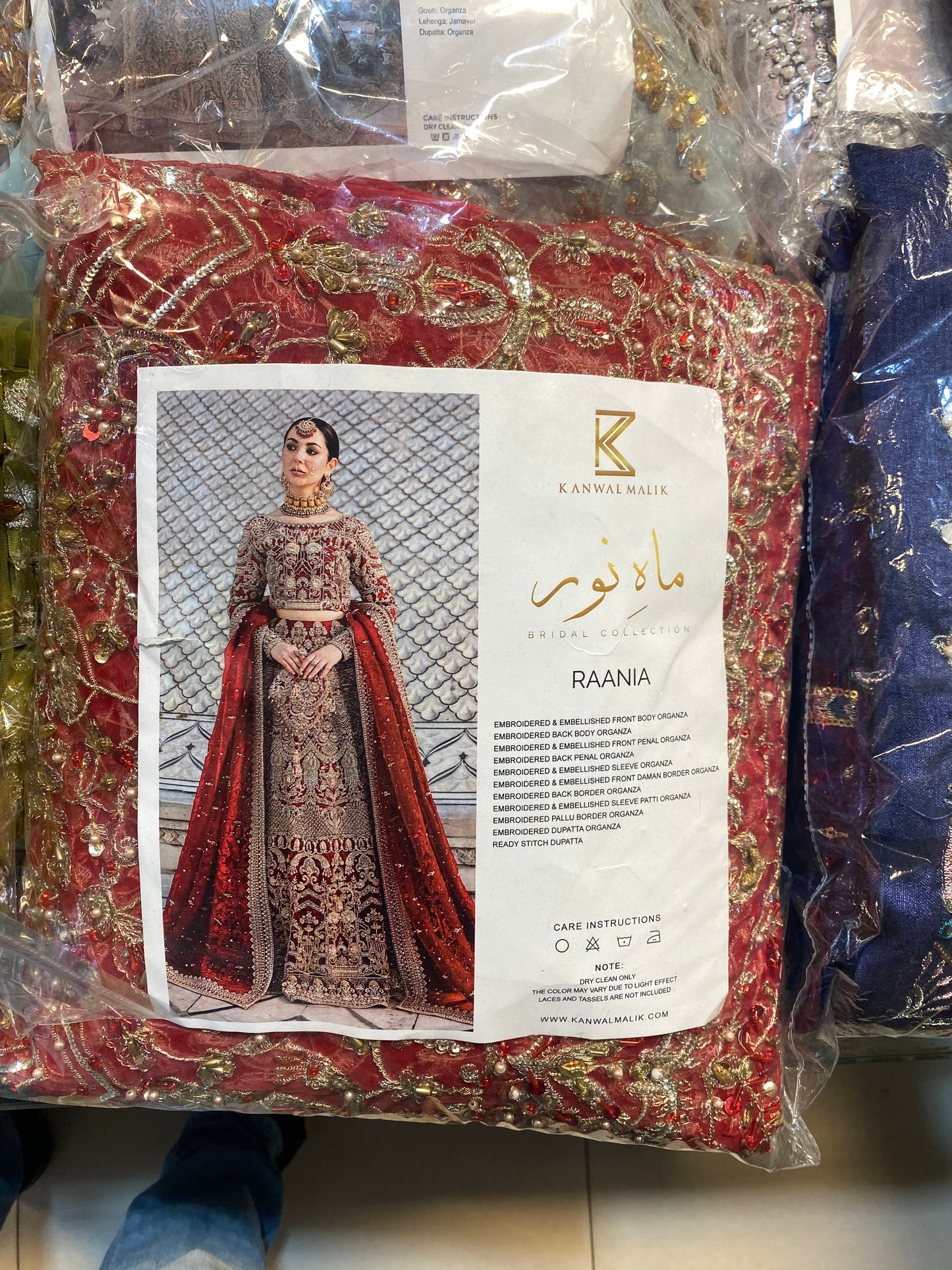 Maria B , Republic Brides Dress