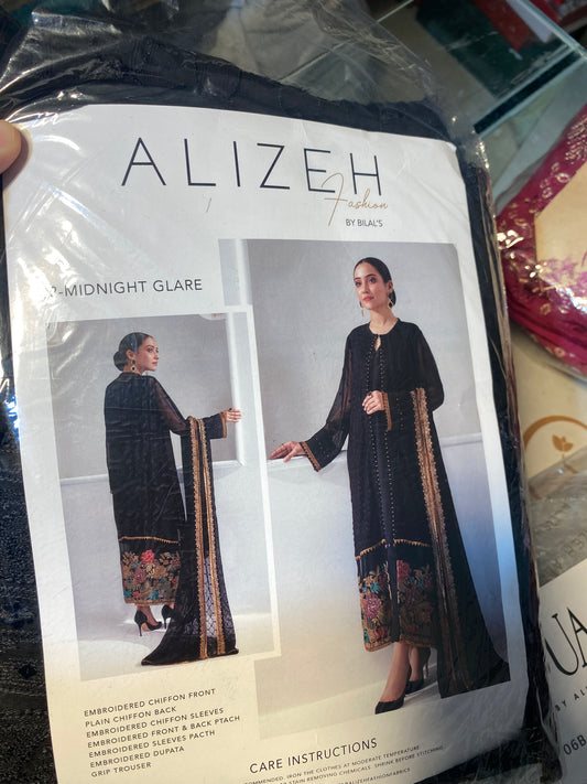 Alizeh