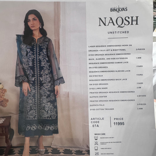 Bin ilyas Naqsh original